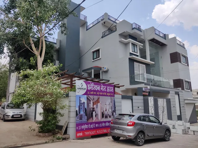 American Guest House