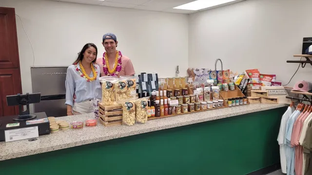 'Ulu Mana- 'Ulu Chip Factory