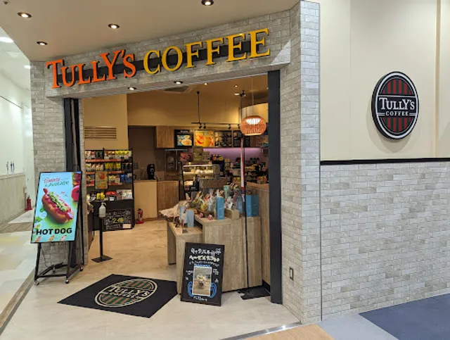 TULLY's Coffee Shonan Mall FILL