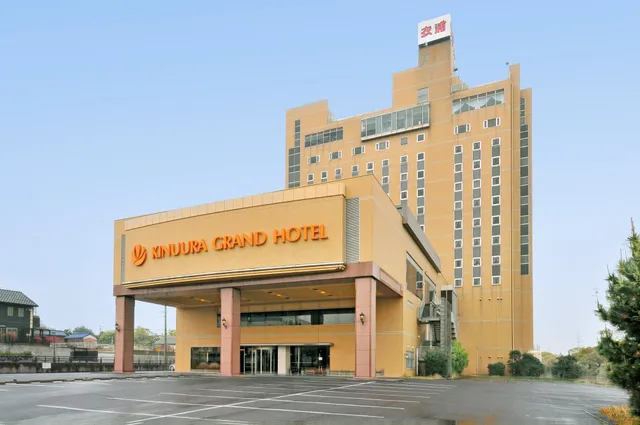 Kinuura Grand Hotel