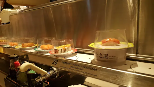 Genki Sushi (Silvercord)