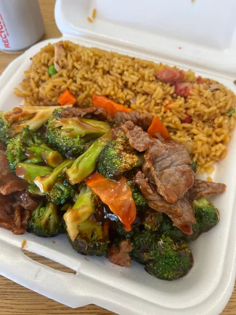 China 99 Chinese Restaurant