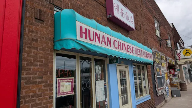 Hunan Chinese Restaurant