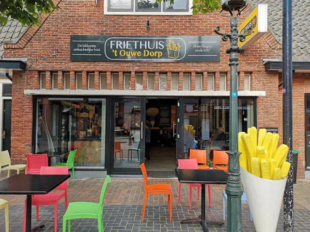 Friethuis 't Ouwe Dorp