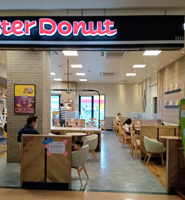 Mister Donut