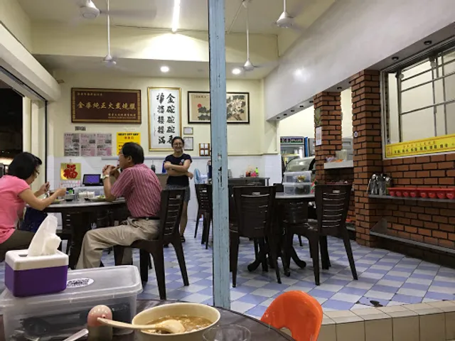 Restaurant Kim Fah (Lintas)