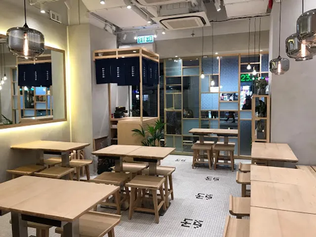 Zan Hao Taiwan Cuisine