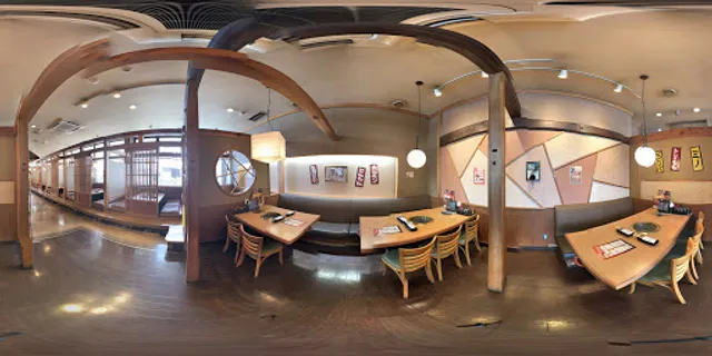 Yakiniku-ya Sakai - Fushimi Yoko-oji