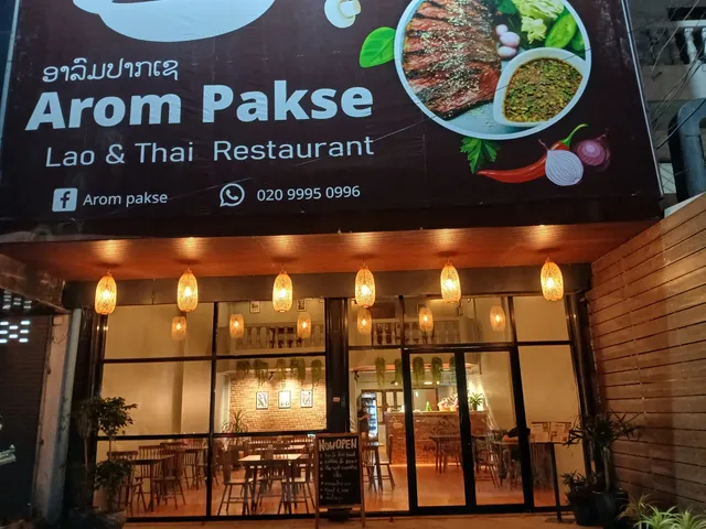 Arom Pakse Restaurant - ຮ້ານອາຫານ ອາລົມປາກເ