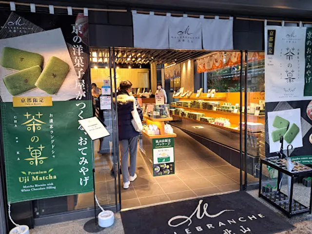 MALEBRANCHE Arashiyama Store