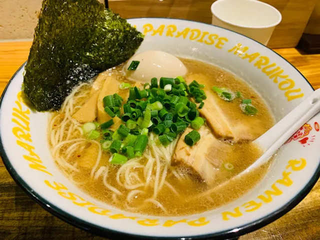 Ramen Paradise Maruko