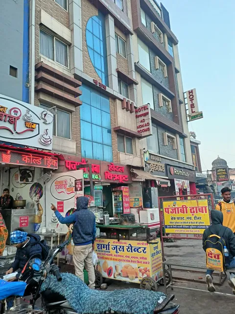 Hotel Chitrakoot