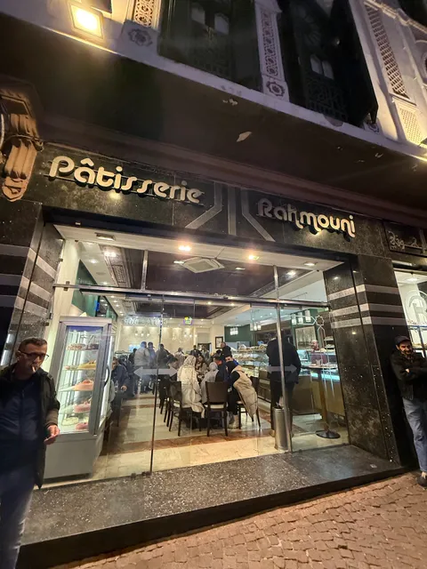 Rahmouni Pastry shop