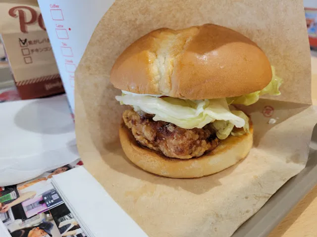 First Kitchen - Nagahama Rakuichi Seiyu