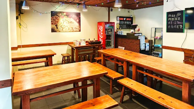 Pisa Pizza 手工窯烤披薩專賣-內湖店