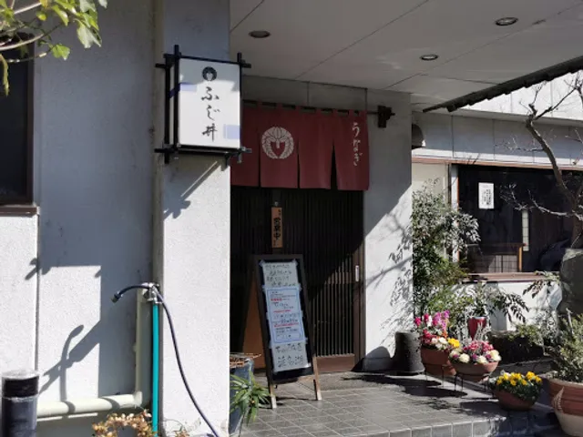 Freshwater Fish Cuisine - Fujii