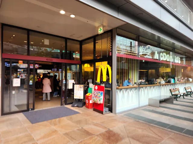 McDonald's Abeno Hoop Branch