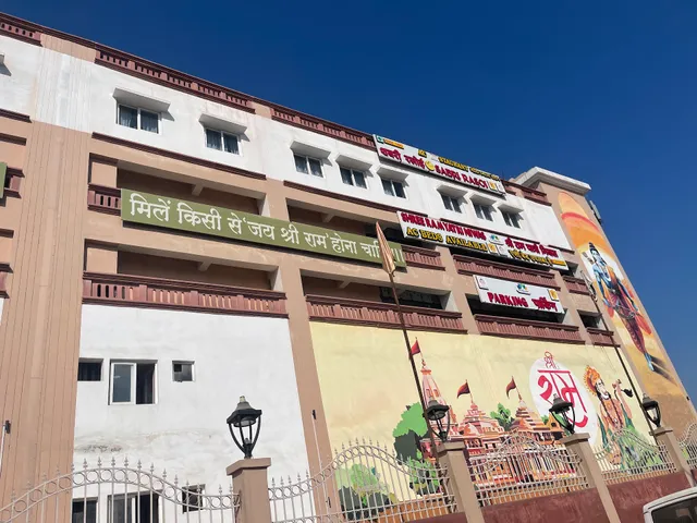 Shree ram yatri niwas