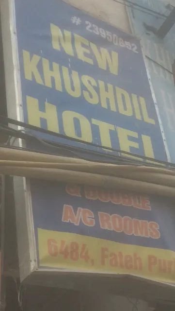 Khushdil Hotel