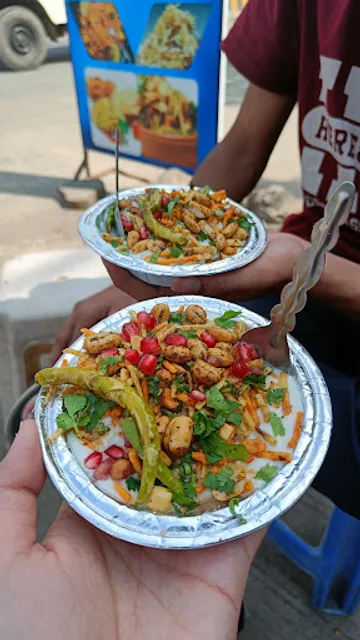 radhika fariyali center