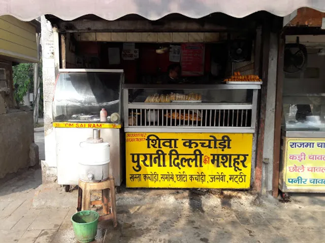 Shiva Kachori Bhandar