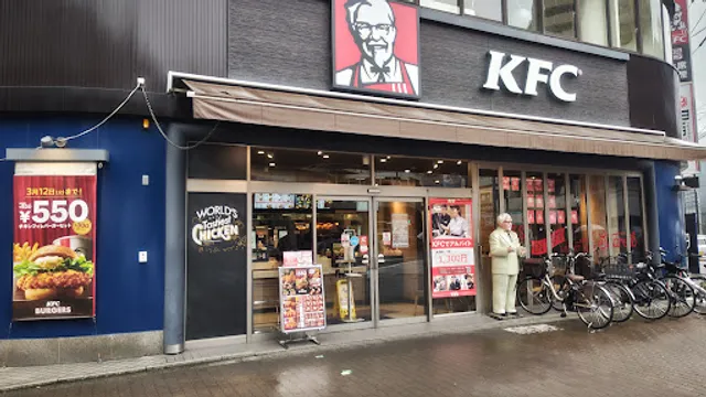 KFC Higashimikuni