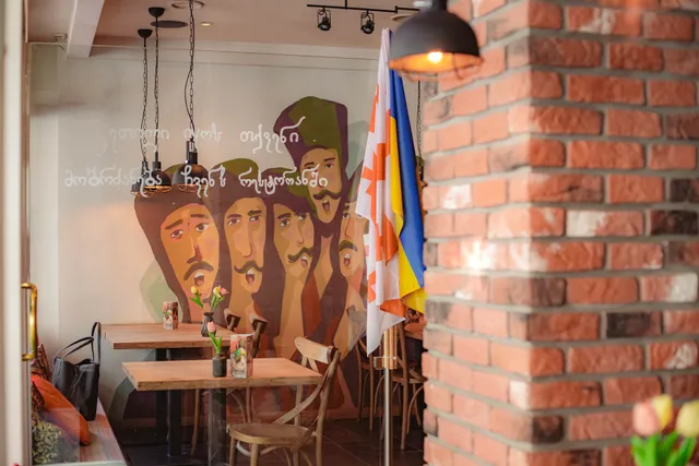 Chmeli Suneli Wilcza