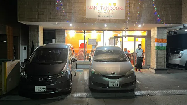NAN TANDOORI