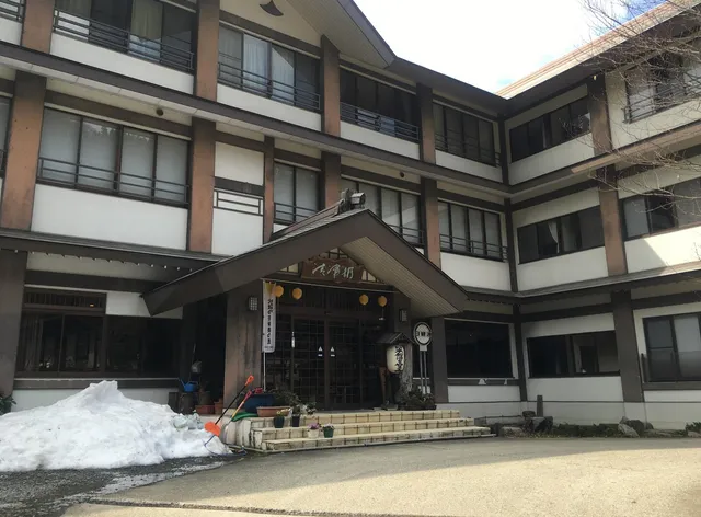 清津峡湯元温泉 清津館