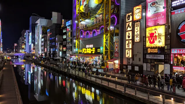 Dotonboridoragonboru