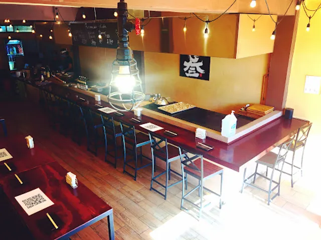 SUN Japanese Iron Cuisine