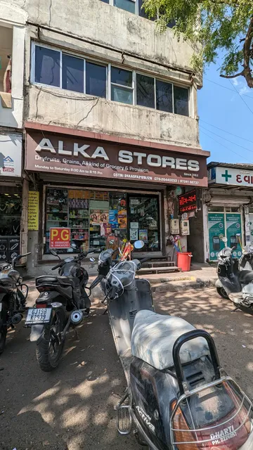 Alka Stores