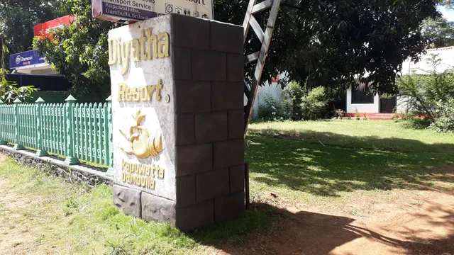 Diyatha Resort