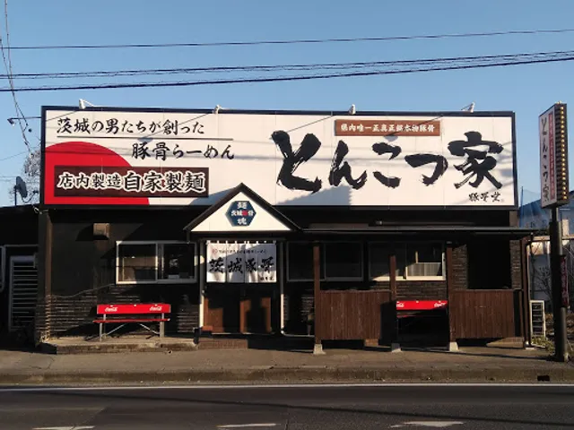 Tonkotsuya Hitachinaka Main Shop