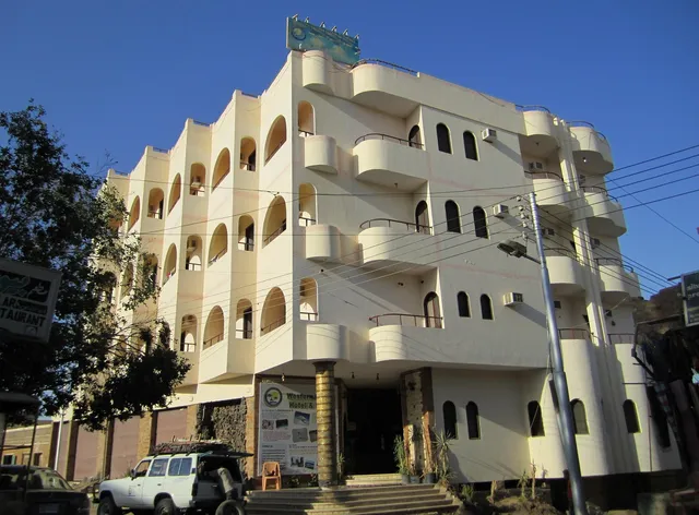 Western Desert Hotel & Safari