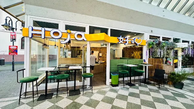 Hoja Taiwanese Street Food and Tea （Fried Chicken & Waffle) 好呷雞蛋糕&雞排