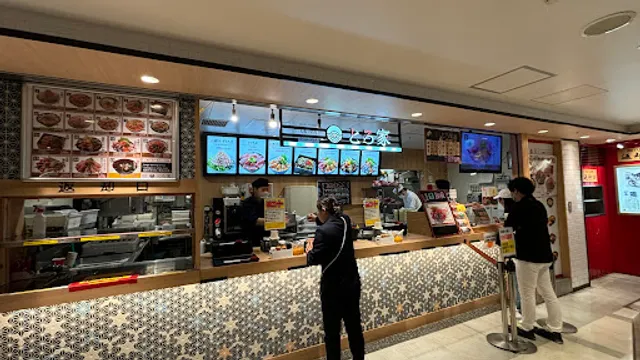 Osaka Dojima Toroya Hankyu Sanban Gai