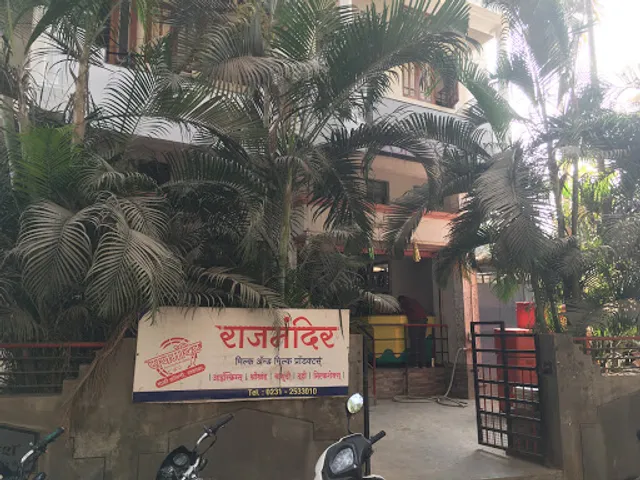 Rajmandir Milk & Milk Products