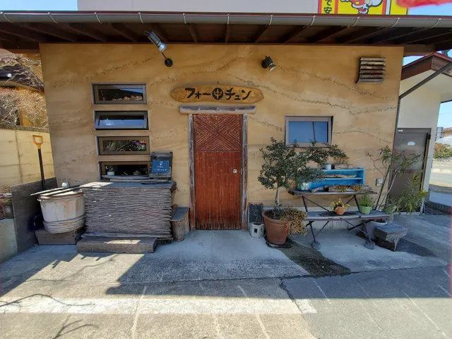 アジアンCAFE フォーチュン 山形