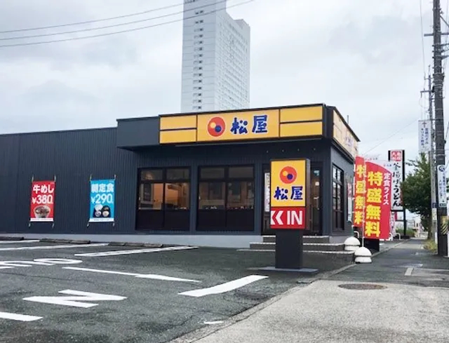 Matsuya Toyohashi Fujisawacho