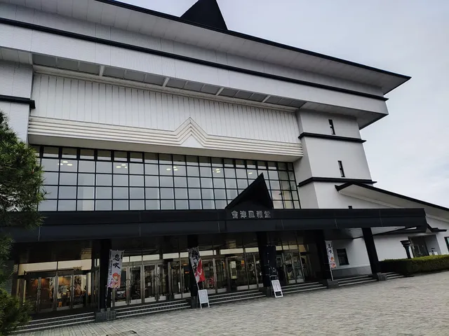 Aizu Fugado Performance Hall