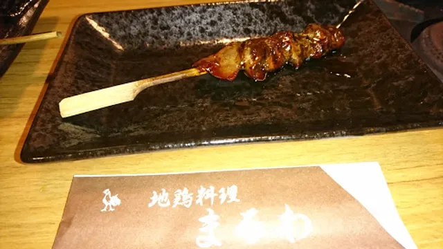 まるわ地鶏料理店