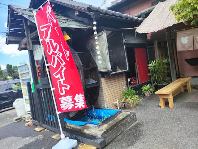 とんかつ天ぷら かま屋