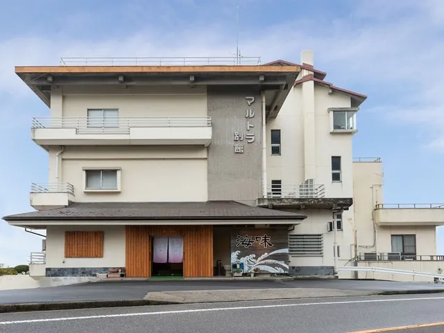 Tabist マルトラ別館 西尾 吉良