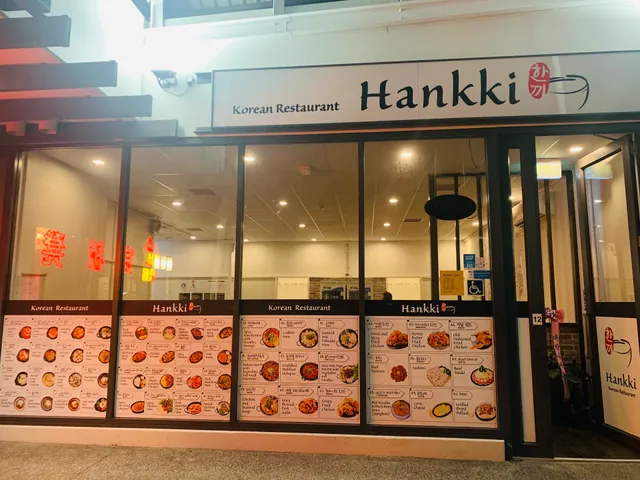 Hankki Korean Restaurant 한끼