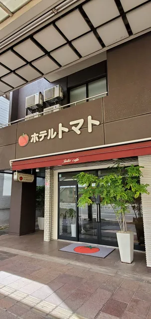Hotel Tomato