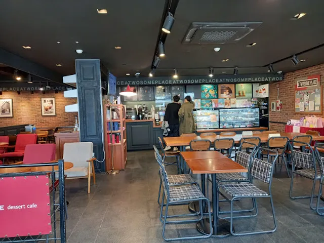 투썸플레이스 대구동성로점