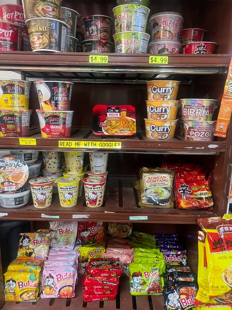 Old Hill Country Store