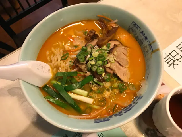 Leshan Niang Sapporo Ramen