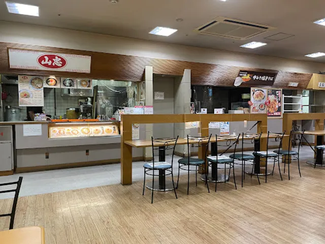 Yamachū Ramen Ōmachi Store